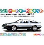 MN03 1/32 オートモービルキット トヨタ スプリンタートレノ AE86 カスタム（白＆黒＋ボンネット黒） 色分け済みプラモデル