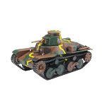 GP72-33 ガールズ＆パンツァー 最終章 1/72 九五式軽戦車 知波単学園