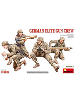 MA35467 1/35 ドイツ精鋭銃隊員