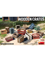 MA35651 1/35 木箱セット