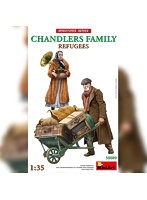 MA38089 1/35 難民シリーズ 雑貨商の家族