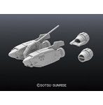 ビルダーズパーツ MS マリン01