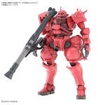 【8月再生産分】HG 1/144 シャア専用ザク（GQ）