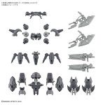 【9月再生産分】30MM 1/144 オプションパーツセット23（フルアーマーユニット2）
