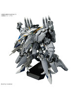 【6月再生産分】HG 1/144 アリュゼウス