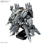 HG 1/144 アリュゼウス