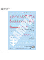 【5月再生産分】ガンダムデカールNo.143 HG 1/144 機動戦士ガンダム 閃光のハサウェイ汎用（2）