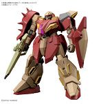 HG 1/144 メッサーM01型 （ガウマン機）