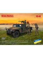 DS3531 1/35 ドローン ハンターズ