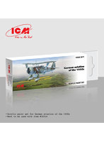 3071 1930s ドイツ航空機用アクリルセット