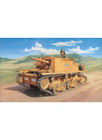 IT6477 1/35 WW.II イタリア軍 セモベンテ L40 da 47/32