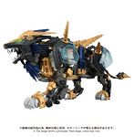 AZ-14 ライガーゼロイクス