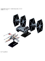 ビークルモデル トレンチランセット ［STAR WARS: A NEW HOPE］