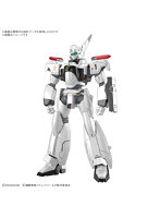 RG 1/48 AV-98Plus (イングラム・プラス)