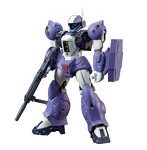 銀河漂流バイファム 1/144 スケール 色分け済みカラーレジンキャスト製組立キット トゥランファム 再販