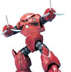 【9月再生産分】HGUC 1/144 19 シャアズゴック