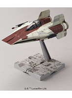 【9月再生産分】SW-M 1/72 Aウイング・スターファイター