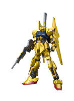 【7月再生産分】HGUC 1/144 200 百式
