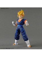 【9月再生産分】Figure-rise Standard 超サイヤ人ベジット