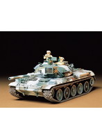 【10%ポイント還元中】MM 陸上自衛隊74式戦車（冬期装備）