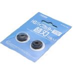 HGパイプカッター プラスチックパイプ用替刃