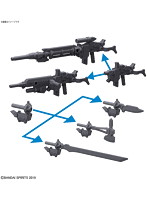 30MM 1/144 アルト用オプションウェポン１
