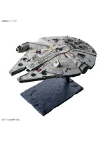 【9月再生産分】1/144 ミレニアム・ファルコン （スター・ウォーズ/スカイウォーカーの夜明け）