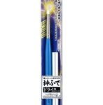 神ふで ドライ筆 （キャップ付き）