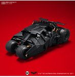 【9月再生産分】バットマン 1/35 SCALE バットモービル（バットマン ビギンズVer.）
