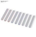 【7月再生産分】BANDAI SPIRITS スティックヤスリセット ［ミニ］