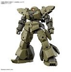 【8月再生産分】30MM 1/144 bEXM-28 レヴェルノヴァ ［グリーン］