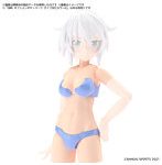 【7月再生産分】30MS オプションボディパーツ タイプS01［カラーA］