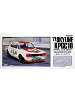 【10%ポイント還元中】1/32 オーナーズクラブNo.29 ’71 スカイライン レース