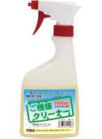 【再販】ご機嫌クリーナー （模型用離形剤洗剤）
