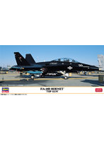 【10%ポイント還元中】1/72 F/A-18B ホーネット ’トップガン’