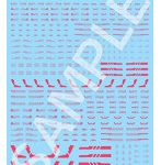 HJモデラーズデカール セイラマスオ専用セット02   ［Mレッド］