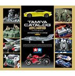 【10%ポイント還元中】タミヤカタログ 2023 （スケールモデル版） （増補版）