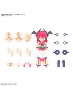 【7月再生産分】30MS オプションパーツセット12（リーパーコスチューム）［カラーA］