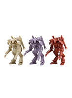 ARTPLA マシーネンクリーガー ヒューマノイド型無人邀撃機グローサーフント（3機セット）