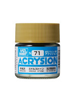 アクリジョン N71 ミドルストーン