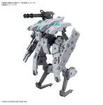 HG 1/72 バンイップジンガー