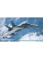 【10%ポイント還元中】SP596 1/72 「エースコンバット7 スカイズ・アンノウン」F/A-18F スーパー ホーネット‘ゴーレム隊’