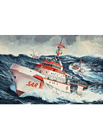 05812 1/200 海難救難艇 ハーマン メルベーデ