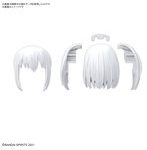 【8月再生産分】【BOX販売】30MS オプションヘアスタイルパーツVol.10 全4種