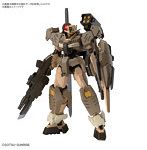 HG 1/144 ガンダムダブルオーコマンドクアンタ・デザートタイプ