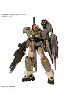 HG 1/144 ガンダムダブルオーコマンドクアンタ・デザートタイプ