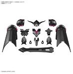 【8月再生産分】30MF クラスアップアーマー （ローザンパラディン）