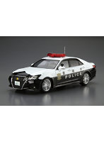 【10%ポイント還元中】1/24 トヨタ GRS214 クラウン パトロールカー 交通取締用 ’16 ザ☆モデルカー
