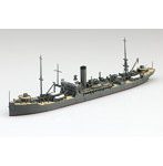 【10%ポイント還元中】1/700 ウォーターライン 日本海軍 給糧艦 間宮