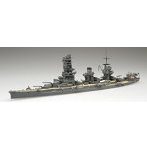 【10%ポイント還元中】1/700 特シリーズ No.71 日本海軍戦艦 山城（昭和16年開戦時/昭和19年）